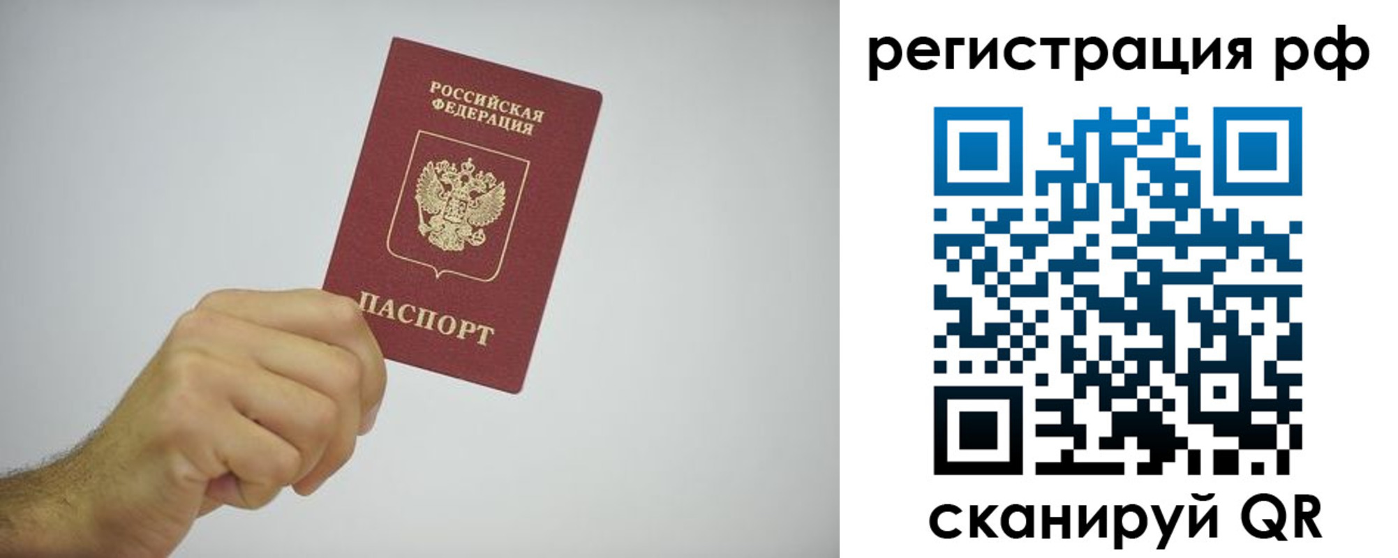 форма 3 в Кимрах